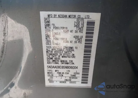 2005 Infiniti Qx56 из США, поврежденный, VIN 5N3AA08C85N806004